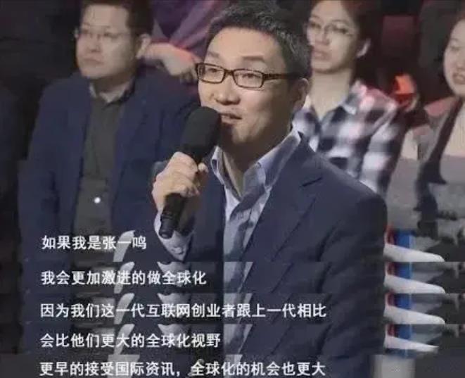 外贸推广